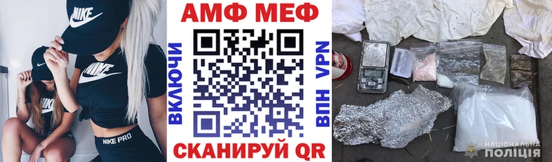 это клад  Тольятти  Amphetamine Premium  где продают наркотики  мега рабочий сайт 
