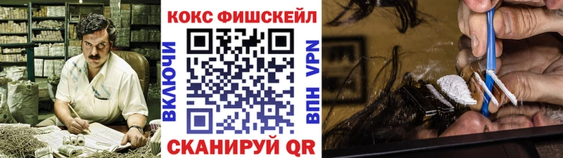 Кокаин 98%  Тольятти 