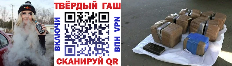 дарк нет Telegram  Тольятти  ГАШИШ AMNESIA HAZE  наркота 