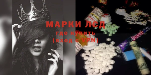 мефедрон Семикаракорск