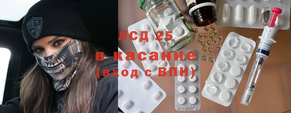 jwh Снежногорск