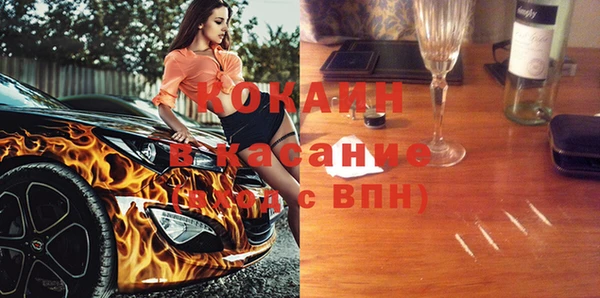 jwh Снежногорск