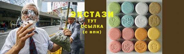 мефедрон Семикаракорск