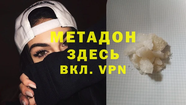 гидра Семилуки