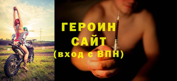 мефедрон Семикаракорск