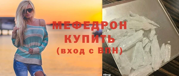 гидра Семилуки