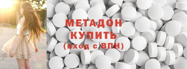 jwh Снежногорск