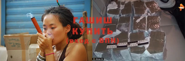 прущий лед Снежинск