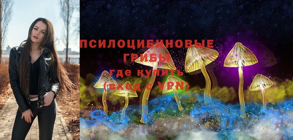 мефедрон Семикаракорск