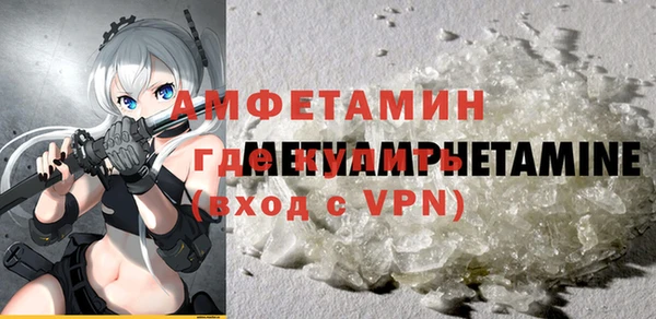 прущий лед Снежинск