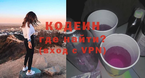 прущий лед Снежинск