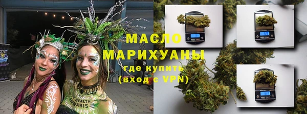 мефедрон Семикаракорск