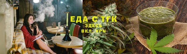 гидра Семилуки
