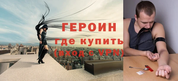 прущий лед Снежинск