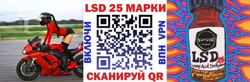 Марки NBOMe 1500мкг  где найти наркотики  Тольятти 
